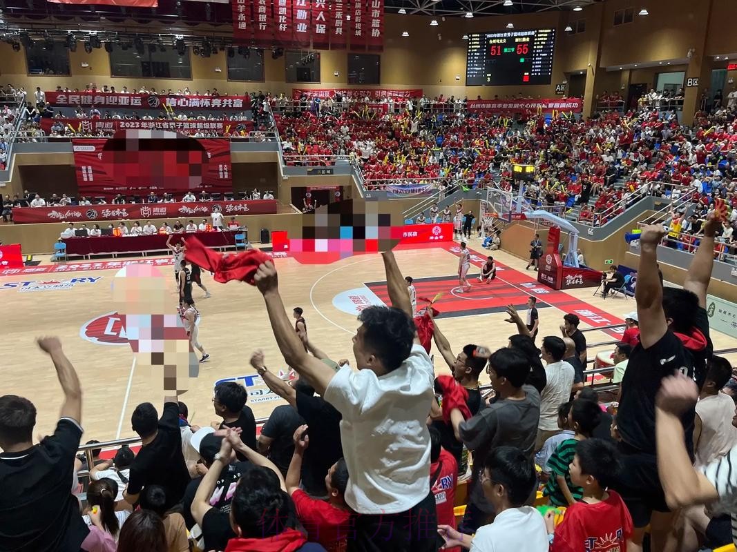 2026篮球世界杯高清直播在线观看